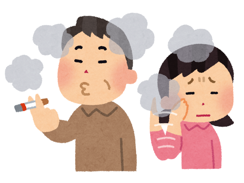 5月31日は世界禁煙デー お知らせ Jfohp 日本口腔保健協会