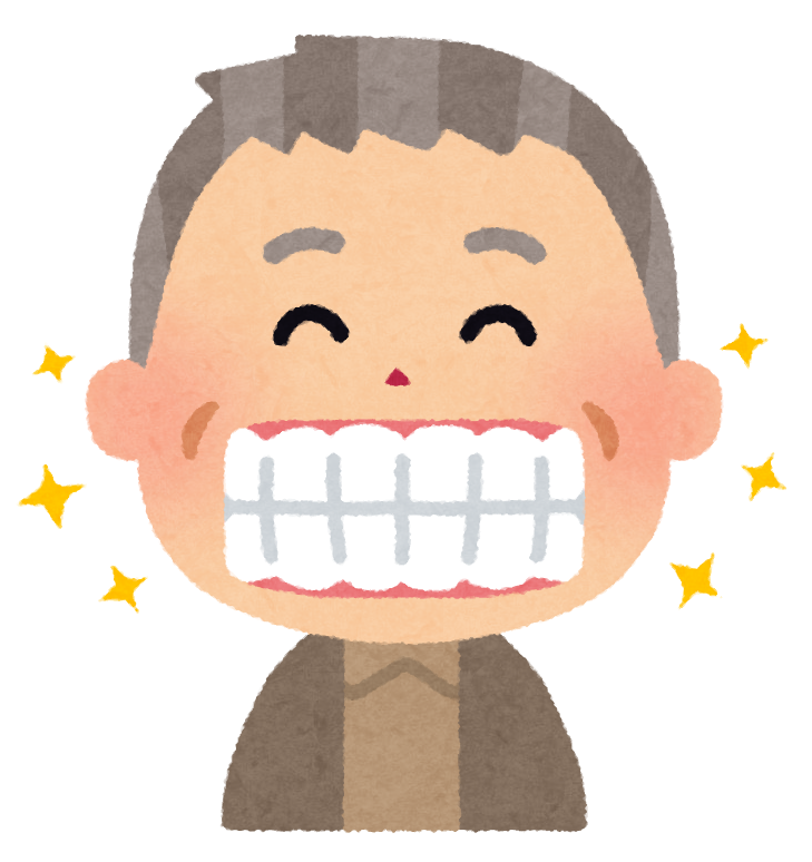 健康な歯 男性 お知らせ Jfohp 日本口腔保健協会